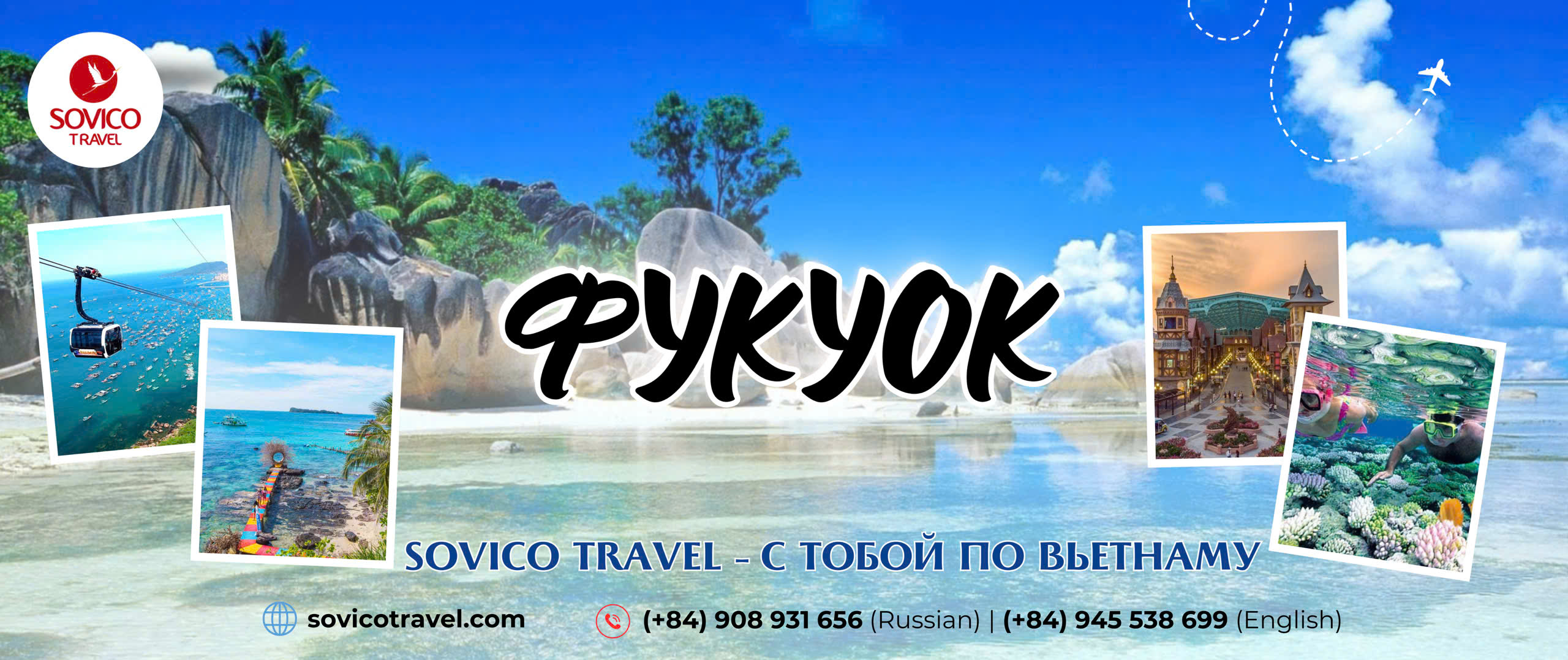 Banner Nha Trang